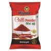 Wijaya Chilli Powder 500g