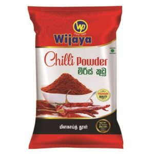 Wijaya Chilli Powder 500g