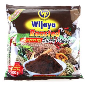 Wijaya Roasted Curry Powder 500g