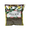 Pepper powder  (100 g) - Uruthira