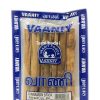 Cinnamon (50 g) - Vaaniy Brand