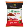 Wijaya Chilli Pieces (Crushed) 500g