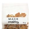 Mace (15 g)